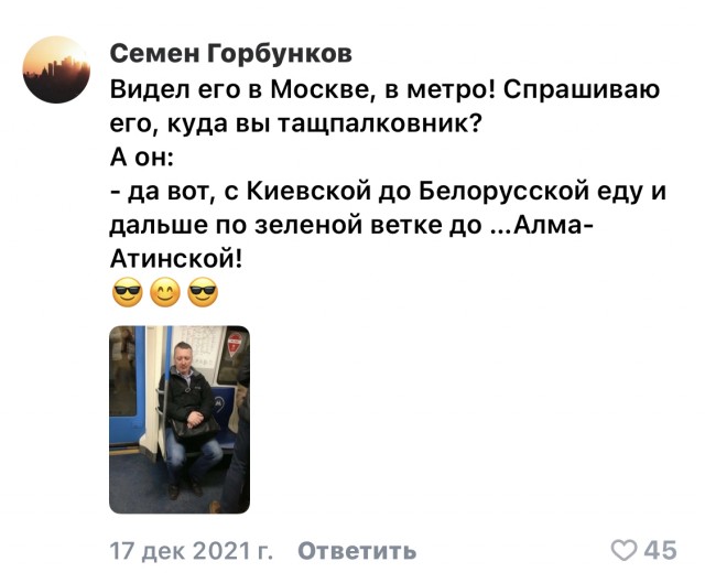 «Старик, уходи!» В Казахстане вспыхнули массовые протесты