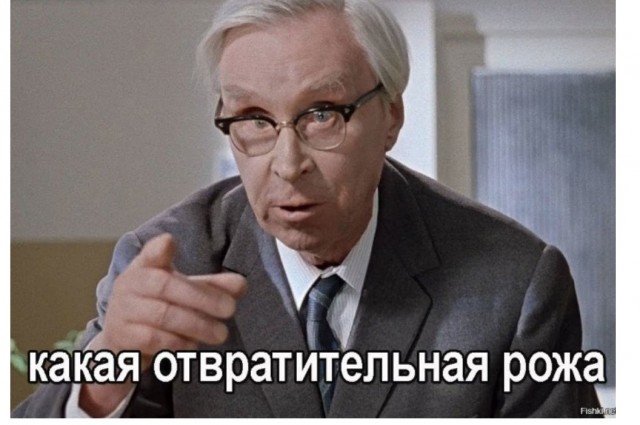 МИД жестко ответил Собчак: "депрессивный нелюдь"