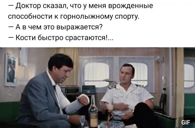 Человек собаке друг и другие картинки под настроение 13.01.2022