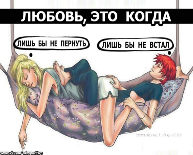 Дурацкие картинки