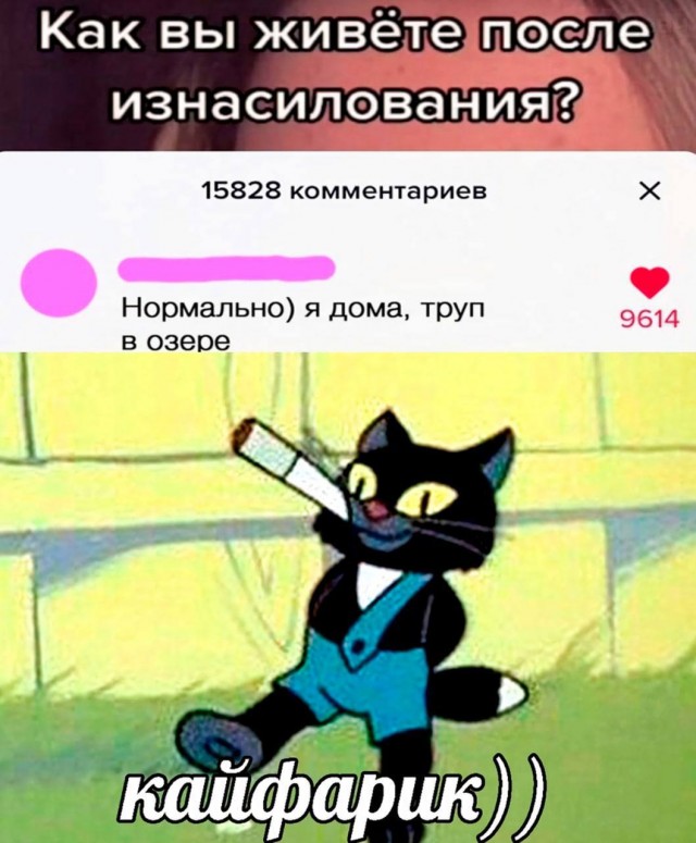 Картинки аморальные и всякие разные - 23