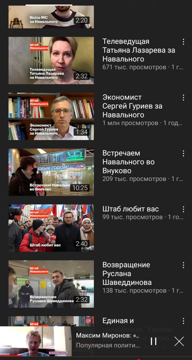 И что же дальше?