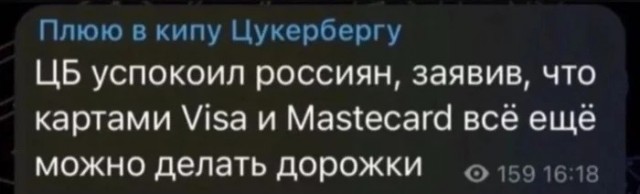 Давайте улыбаться!