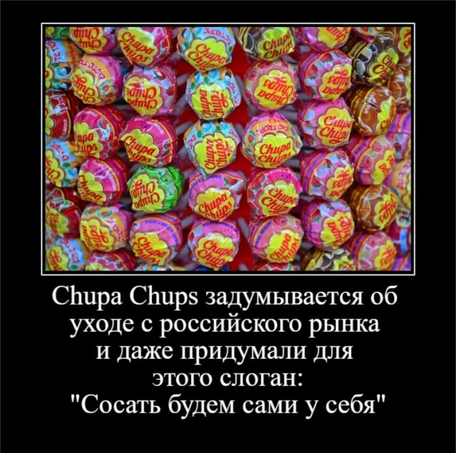 Так себе картинки 20.03.22