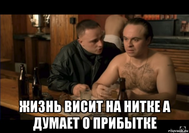 Украина подаст в суд на западные страны, покупающие нефть из России