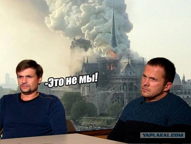 Виллу телеведущего Владимира Соловьева на озере Комо в Италии пытались поджечь сегодня рано утром