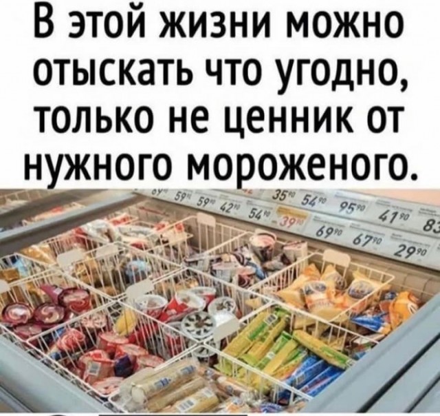 Так себе картинки 09.04.22