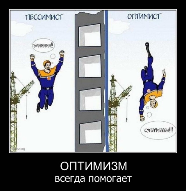 50 оттенков серого.  Vol. 6 Или самосвал баянов.  50 штук.
