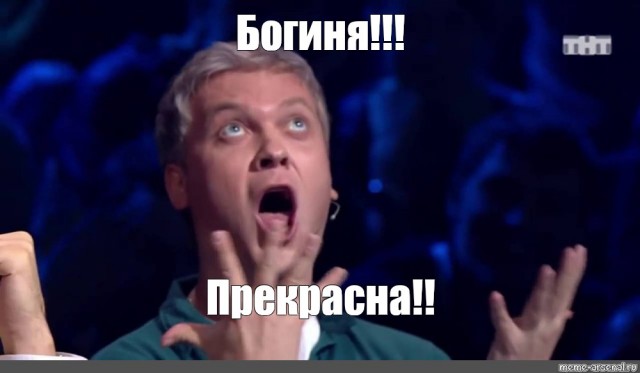 43% женщин спали с коллегами по работе