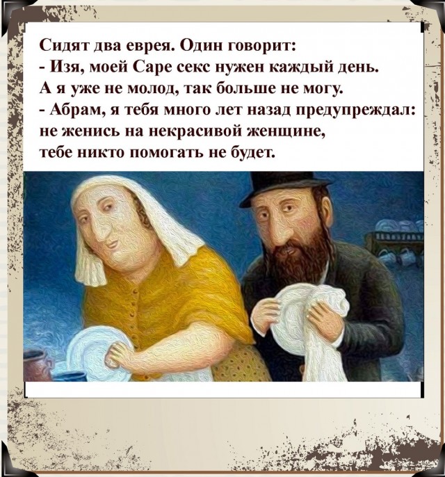 Так себе картинки 09.05.22