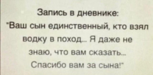 Пятница. Что пьем, коллеги?