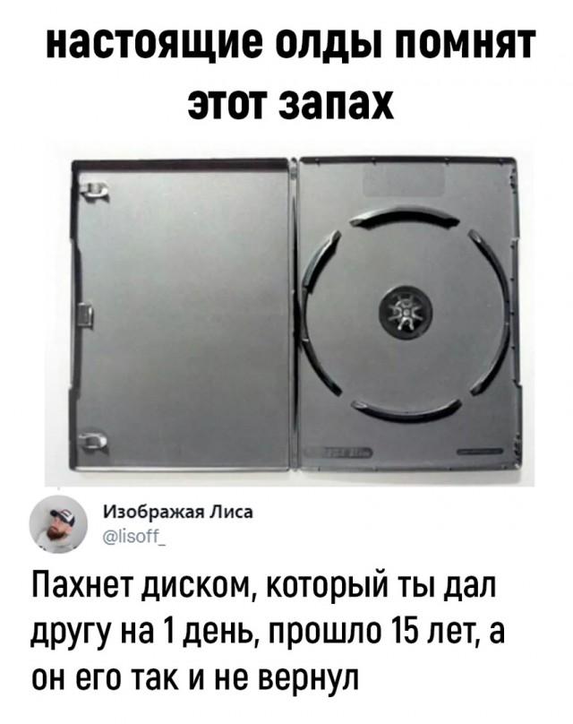 Так себе картинки 14.06.22