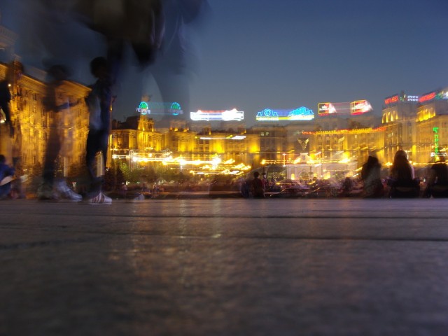 Поездка в Киев