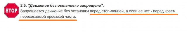 На ровном месте в замес из 4-рех машин