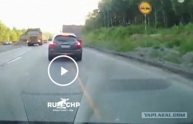 Добро пожаловать на стройплощадку!