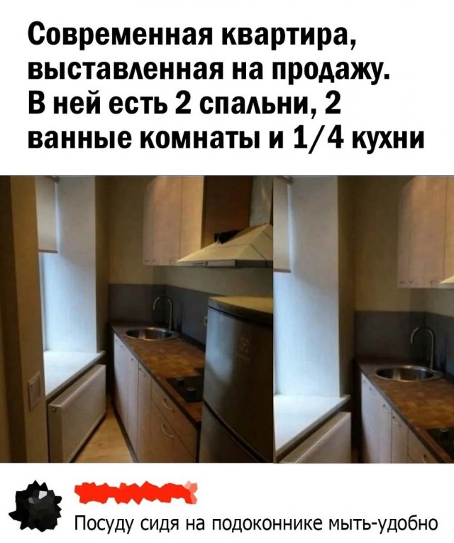 Так себе картинки 14.08.22