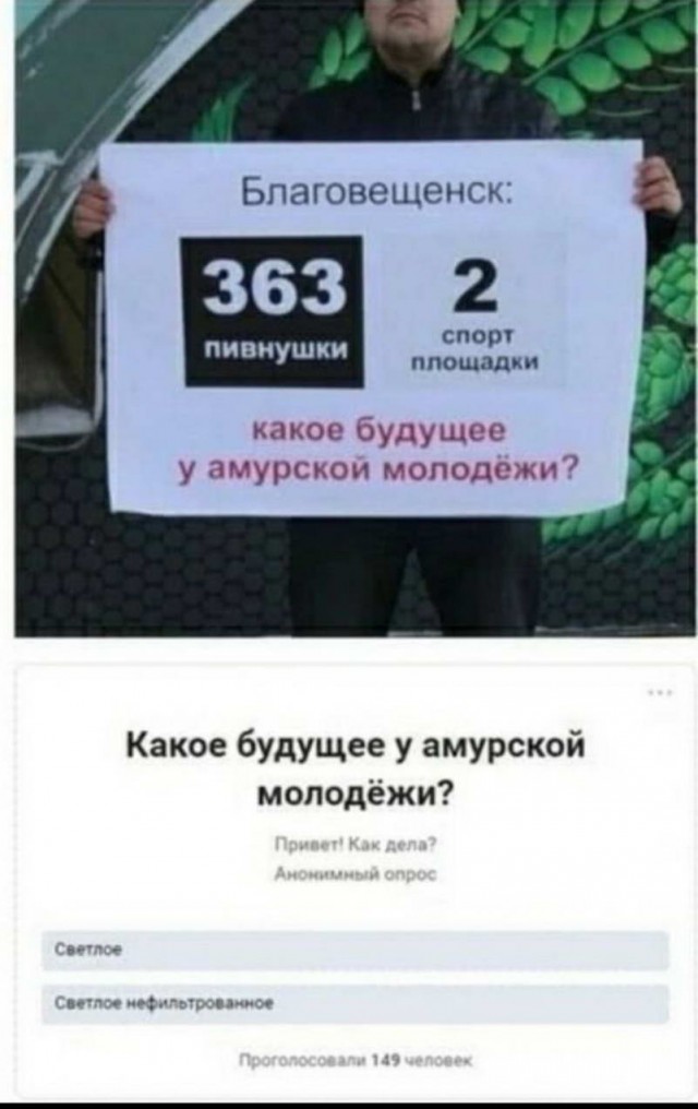 Немного картинок для настроения - 114