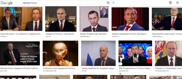 Анекдоты коммунальных кухонь времён Империи