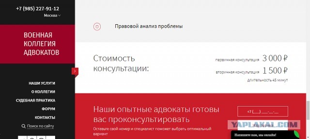 Мобилизованные получили выплаты. Самое большое вознаграждение — 1081 рубль