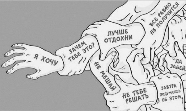 Картинки со смыслом