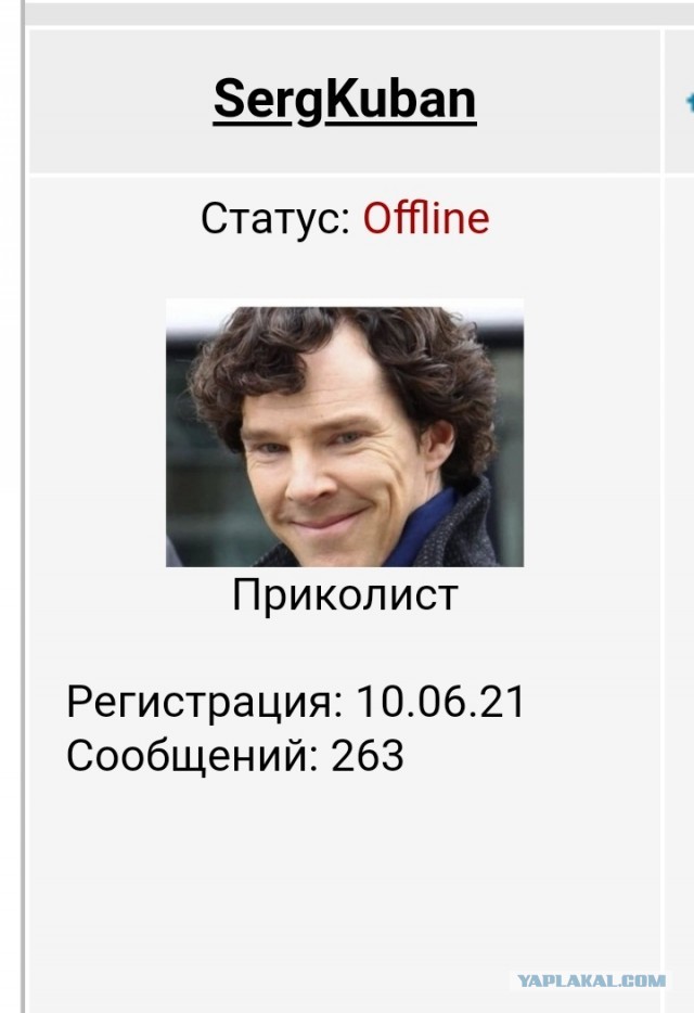 За атаку на Севастополь Россия ответила ударом по Очакову
