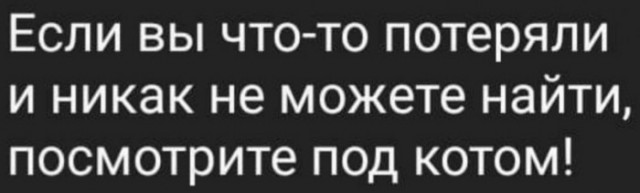 Народная меДИЧина 6008