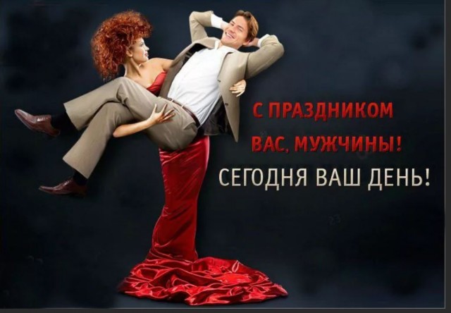 Победная поступь идиотизма по планете.