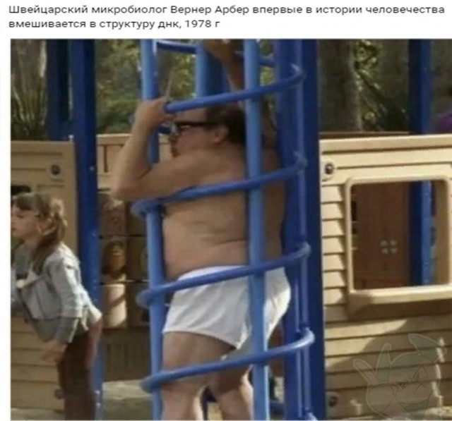 Народная меДИЧина 5023