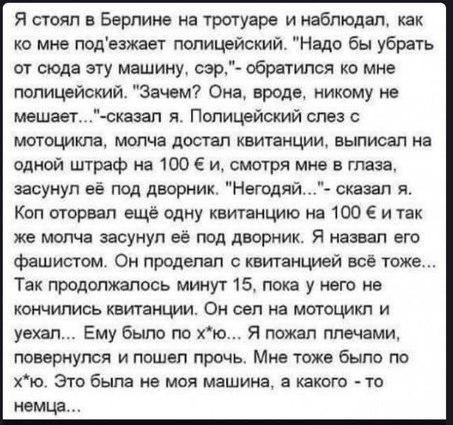 Немного картинок для настроения - 131