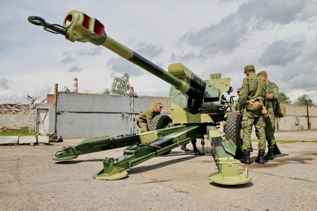 Знаете ли вы, что такое Д-2?