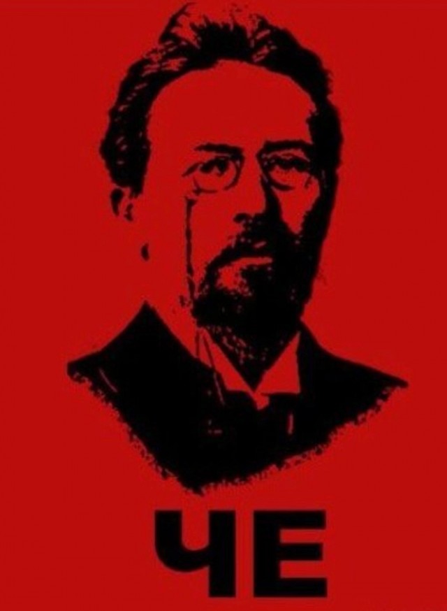 Нуштош 28.02.23