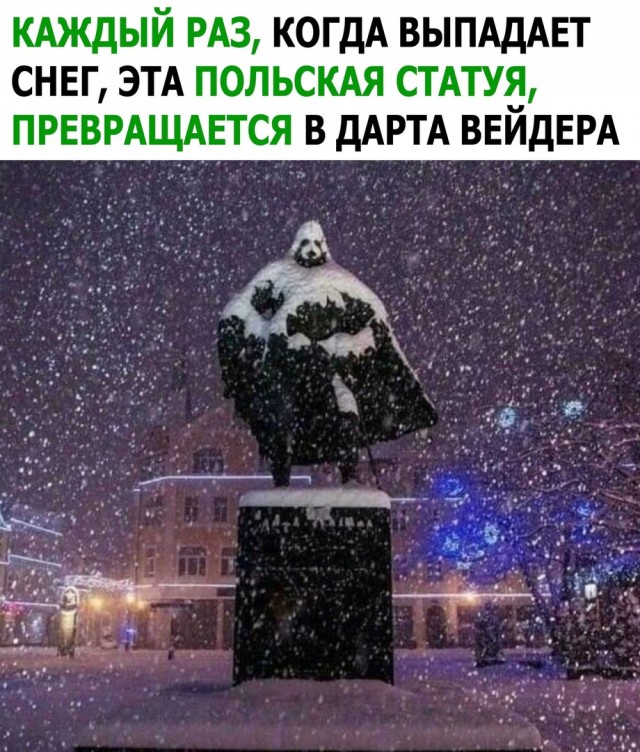 Так себе картинки 07.03.23