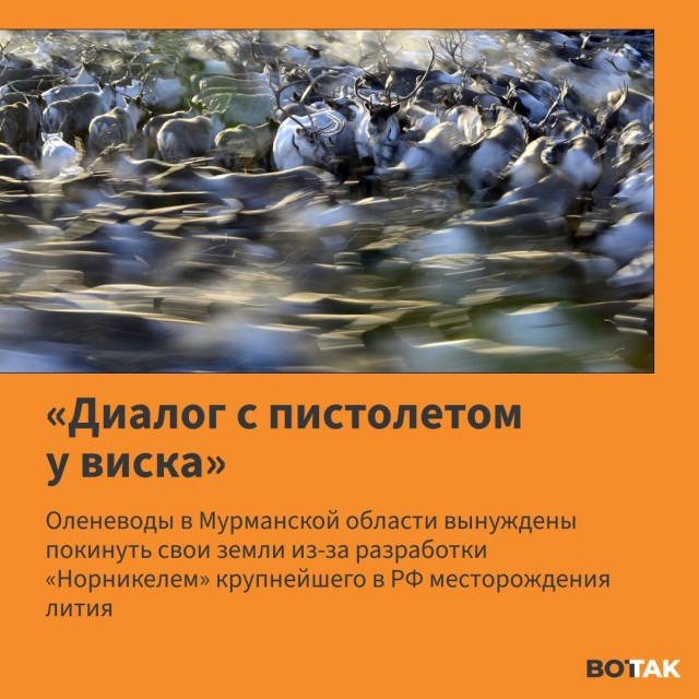 Дерипаска: пришло время быстро продавать доллары и покупать евро, много юаней и золота
