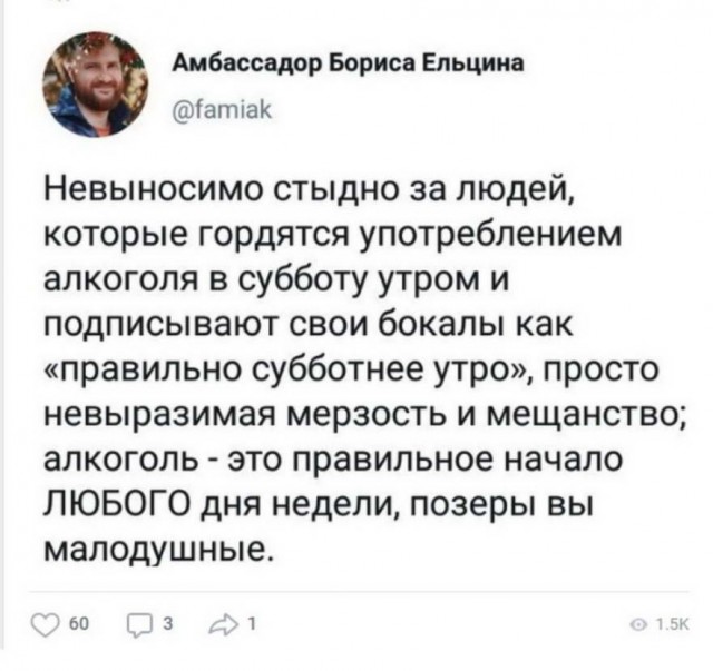 Картинки про всякое