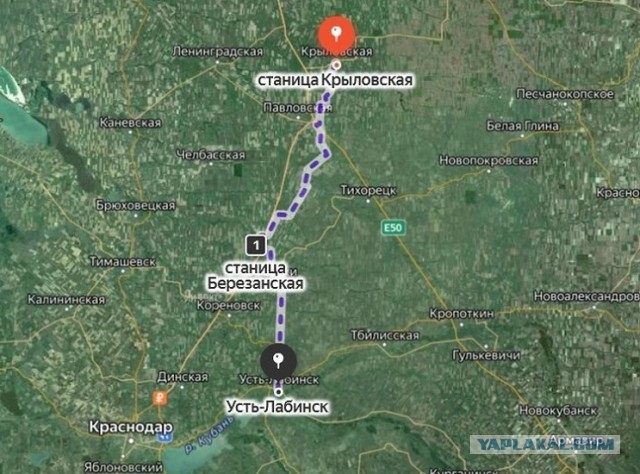 Под Краснодаром два аниматора пропали без вести при загадочных обстоятельствах