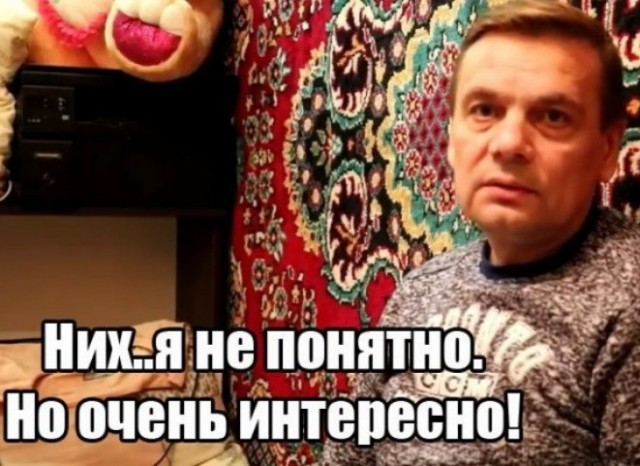 Белый воин хорошо работает
