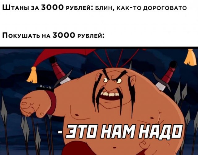 Картинки и мемы, всяко разно - 183