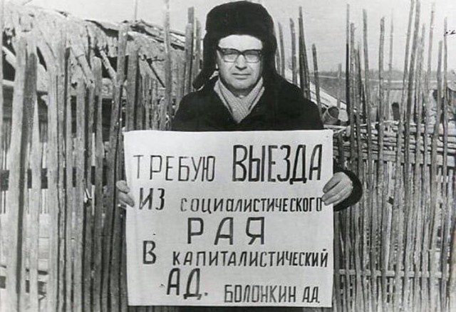 Николай Губенко: - Советский Союз - самое справедливое государство...