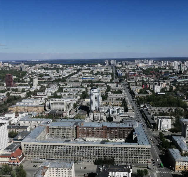 Столица Урала