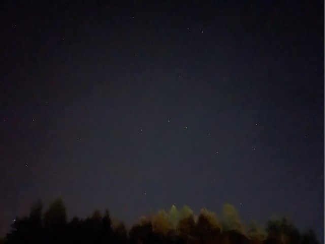 Посмотрел на небо