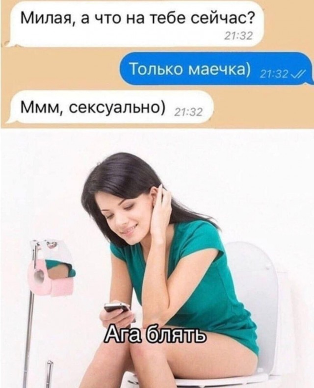 Так себе картинки 17.08.23