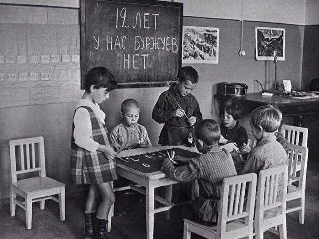 Фотографии из прошлого нашей страны - 33