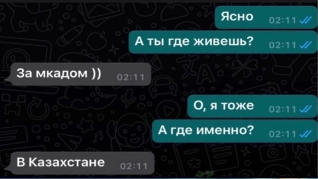 Так себе картинки 14.09.23