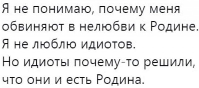 Юмор в картинках и без