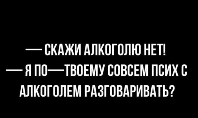 "Ты узнаешь ее из тысячи" Как распознать лесбиянку