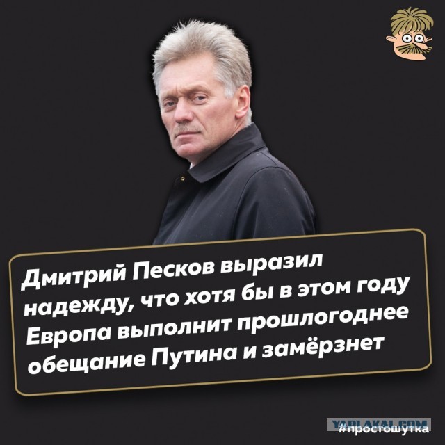 Доллар упал почти на ₽4 после указа Путина о продаже валютной выручки