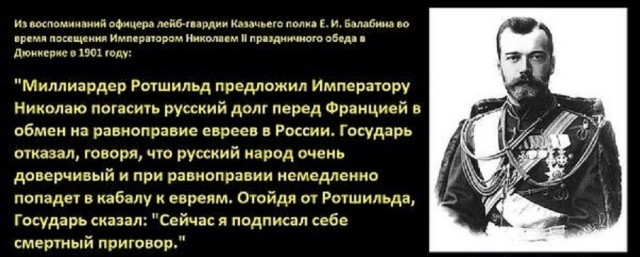 Победивший на выборах президента Аргентины Хавьер Милей принимает поздравления во время встречи со своими сторонниками