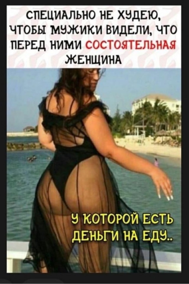 Недавно мне исполнилось 40 лет. Начала встречаться со студентом, воспитала его под себя и не жалею!