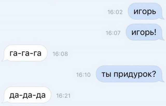 Бояны 6-ти летней выдержки