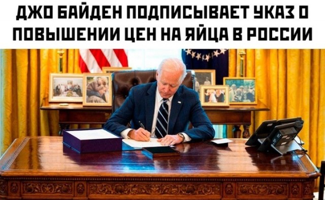 Белгород. Раннее утро. Людям не до сна
